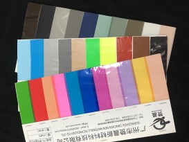 彩色tpu薄膜防水防油耐高溫圍裙面料tpu薄膜