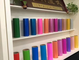 贊晨 彩色TPU透明膜 聚氨酯薄膜 耐磨、抗撕裂性佳