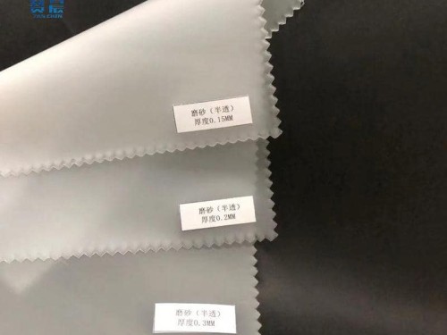 EVA彩色雨具防塵薄膜